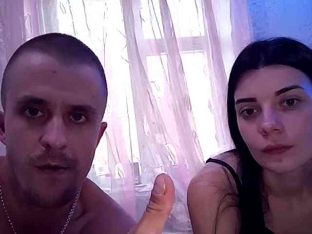 xhot-tandem-a-lx webcam