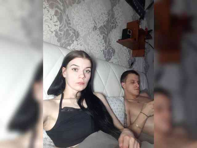 xhot-tandem-a-lx webcam