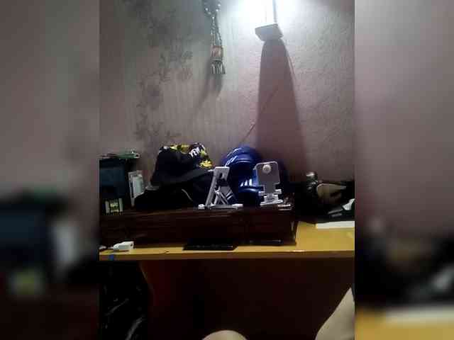 AdidasCoin Live Webcam on {site_name}