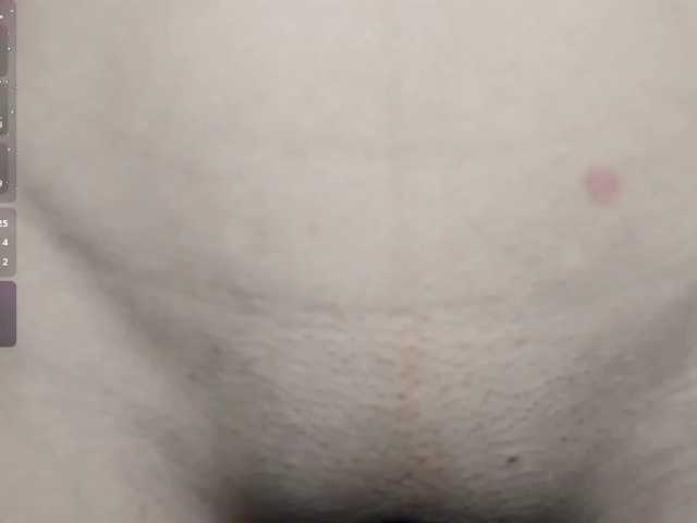 Kinky-polar's BongaCams show and profile