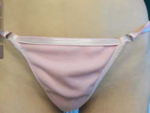 Kinky-polar's BongaCams show and profile