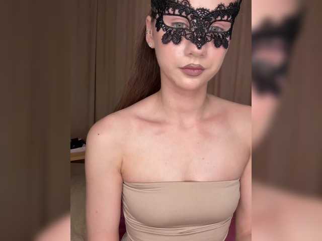 U-Moni's BongaCams show and profile