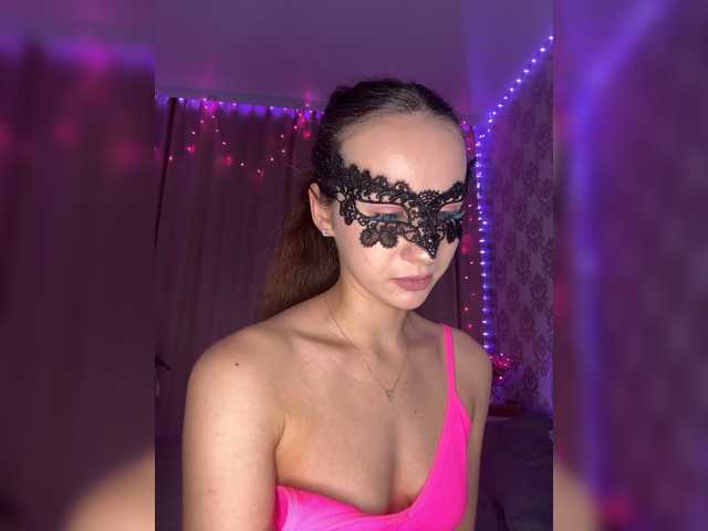 U-Moni's BongaCams show and profile