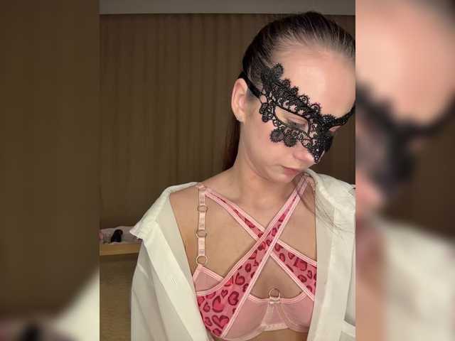 U-Moni's BongaCams show and profile