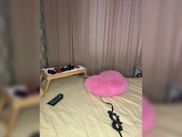 U-Moni's BongaCams show and profile