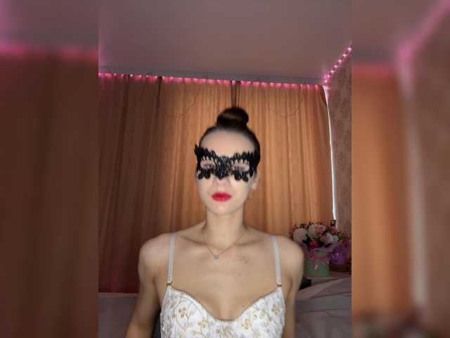 U-Moni's BongaCams show and profile