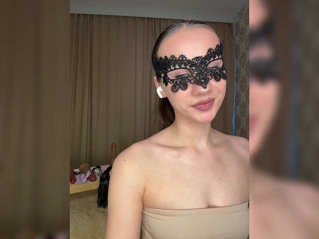 U-Moni's BongaCams show and profile