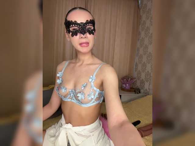 U-Moni's BongaCams show and profile