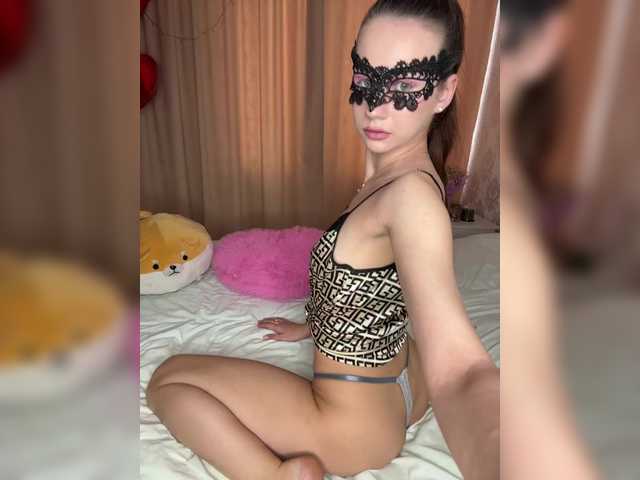 U-Moni's BongaCams show and profile