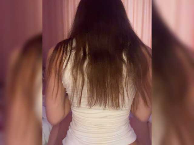 U-Moni's BongaCams show and profile