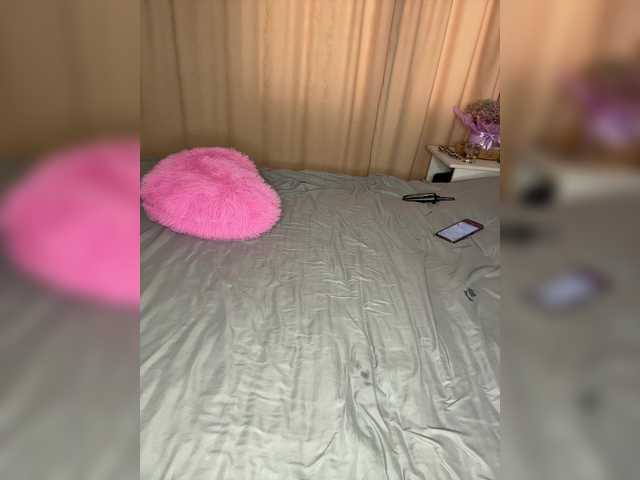 U-Moni's BongaCams show and profile