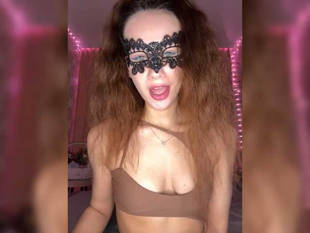 U-Moni's BongaCams show and profile