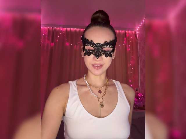 U-Moni's BongaCams show and profile