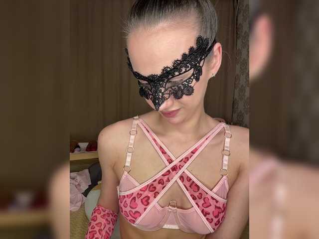 U-Moni's BongaCams show and profile