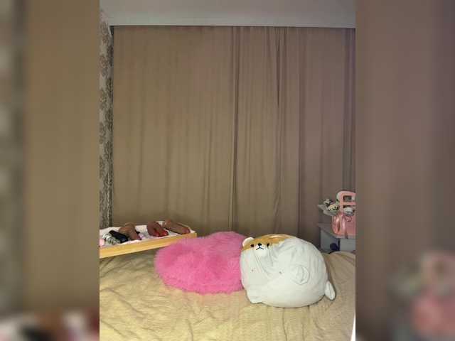 U-Moni's BongaCams show and profile