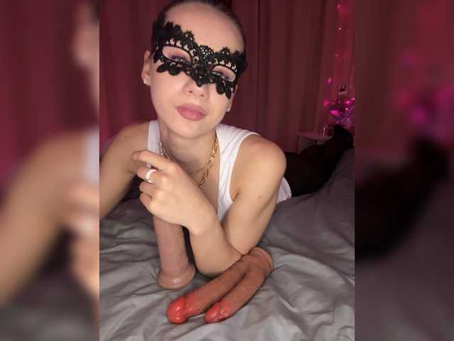 U-Moni's BongaCams show and profile