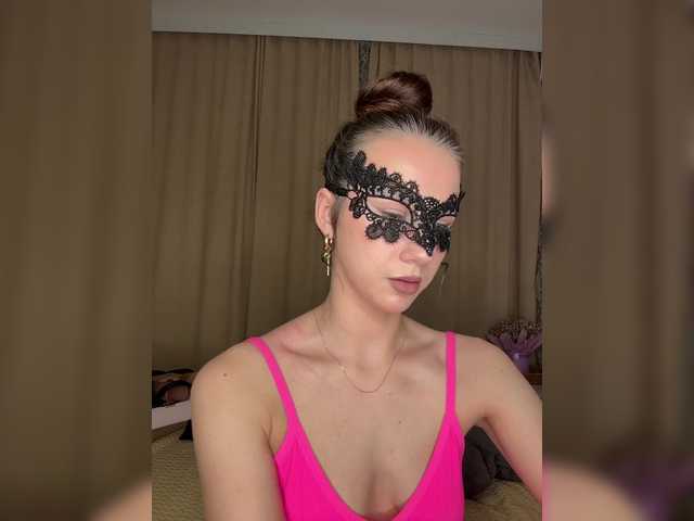 U-Moni's BongaCams show and profile