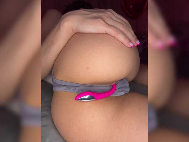 U-Moni's BongaCams show and profile