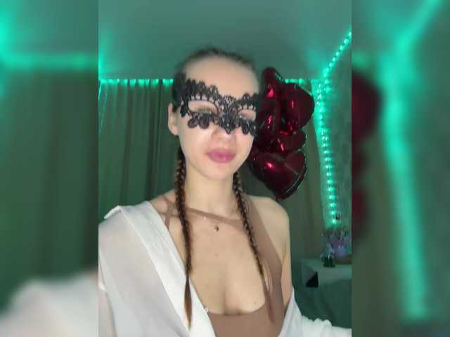 U-Moni's BongaCams show and profile