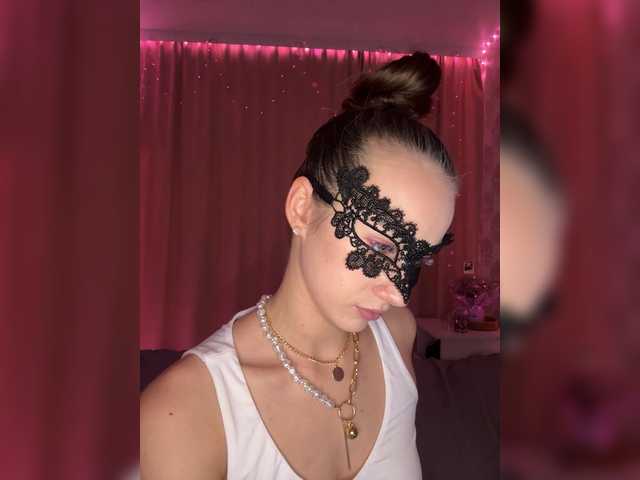 U-Moni's BongaCams show and profile