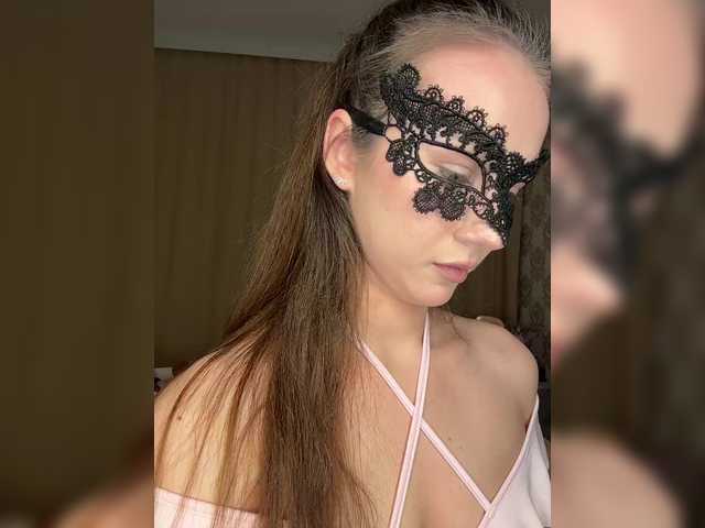 U-Moni's BongaCams show and profile