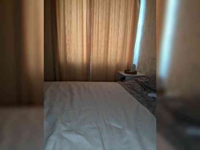 U-Moni webcam