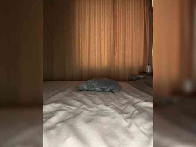 U-Moni webcam