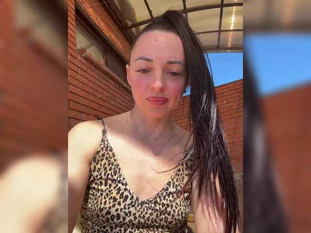 Uljchik's BongaCams show and profile