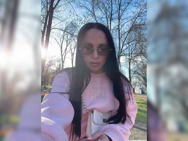 Uljchik's BongaCams show and profile