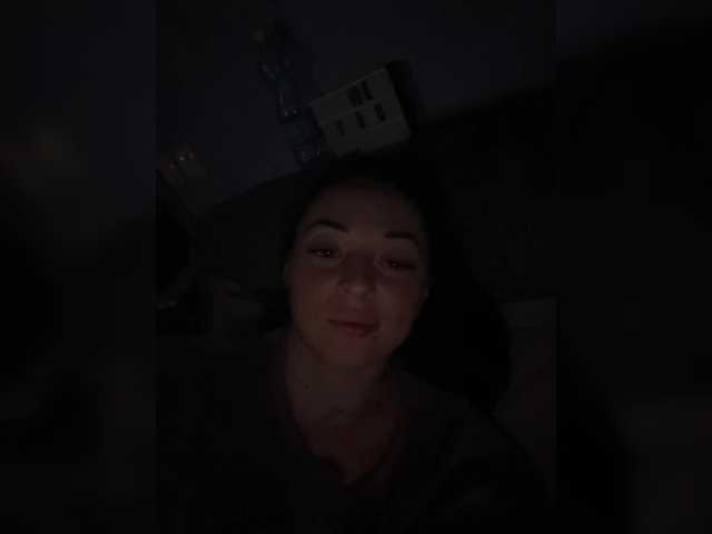 Uljchik's BongaCams show and profile