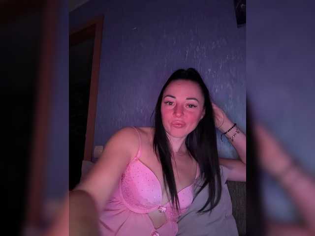 Uljchik's BongaCams show and profile