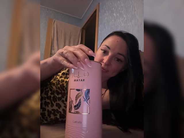 Uljchik's BongaCams show and profile