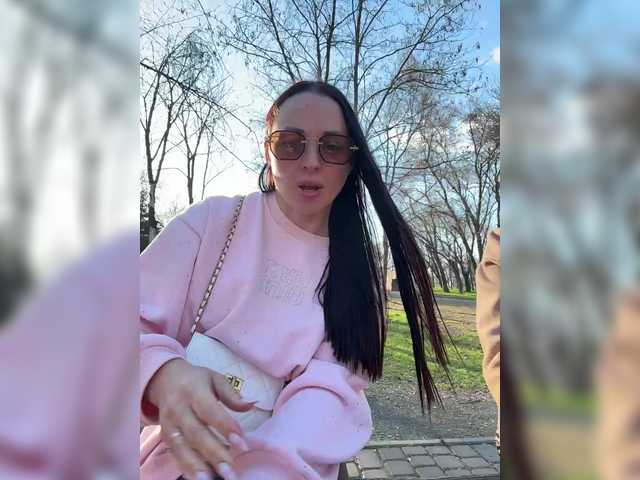 Uljchik's BongaCams show and profile