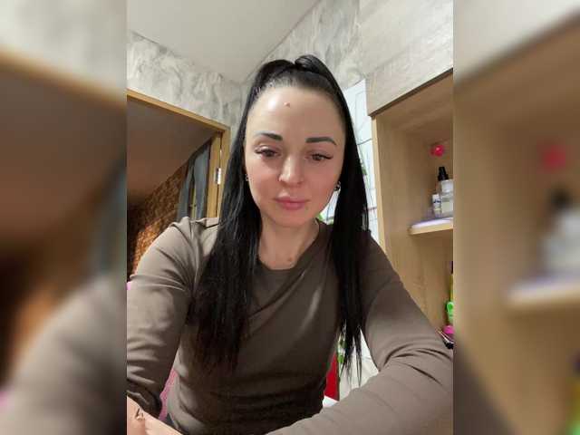 Uljchik's BongaCams show and profile