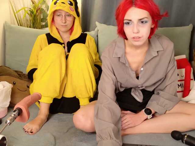  Bloom-and-Shen chat room