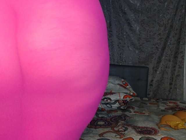 soe-lara's BongaCams show and profile