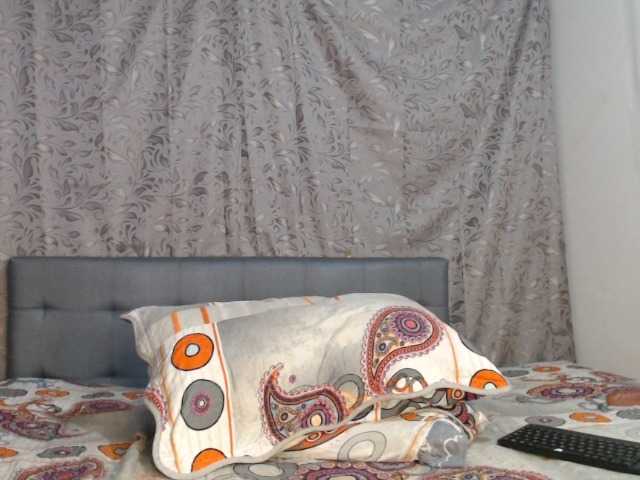 soe-lara's BongaCams show and profile