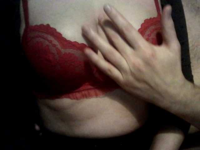 On-i-Ona's BongaCams show and profile