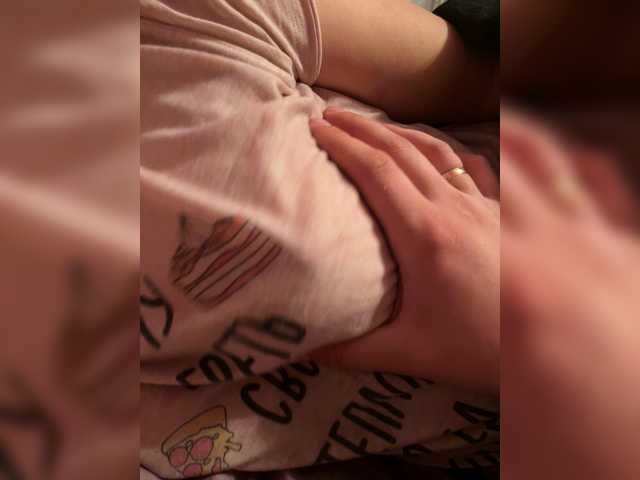 Alex-kate from BongaCams is Freechat