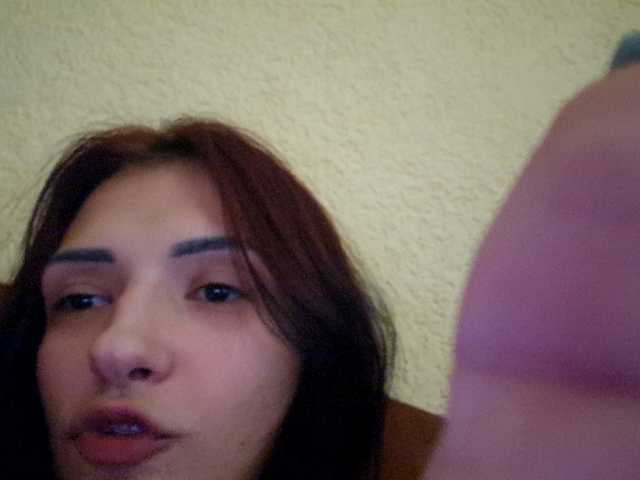 Soff00 from BongaCams is Freechat