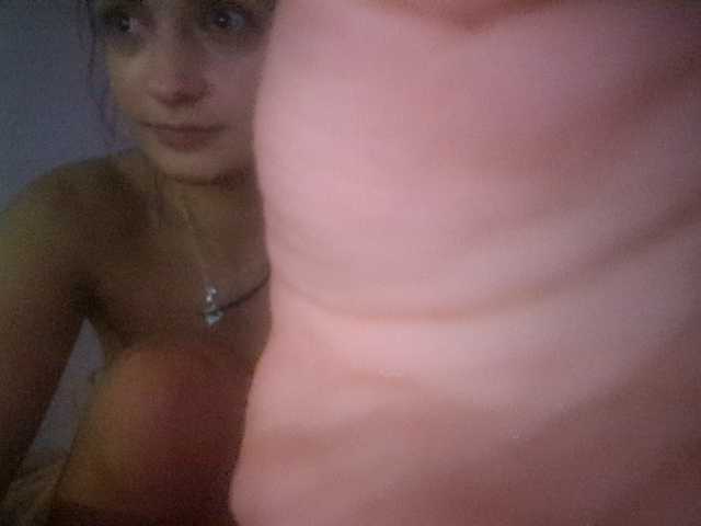 Soff00's BongaCams show and profile