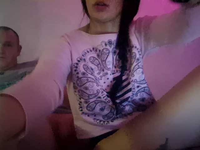 Soff00's BongaCams show and profile