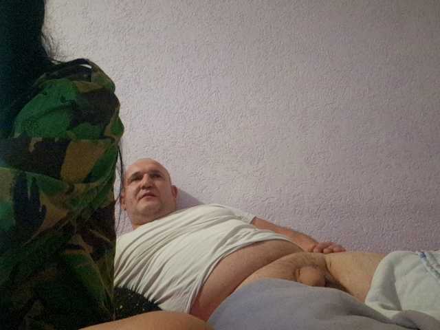 Soff00's BongaCams show and profile