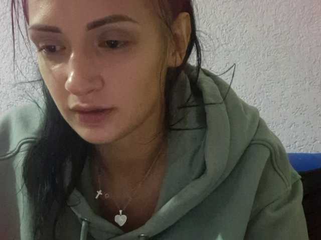 Soff00's BongaCams show and profile