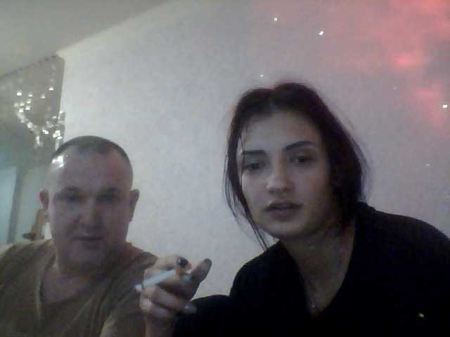 Soff00's BongaCams show and profile