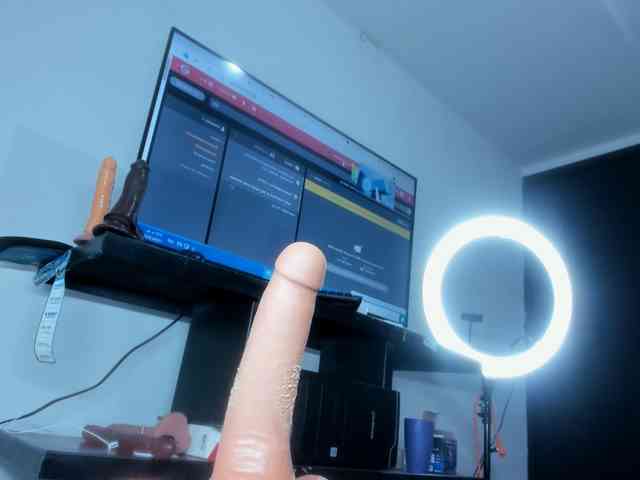 AssParadisse webcam