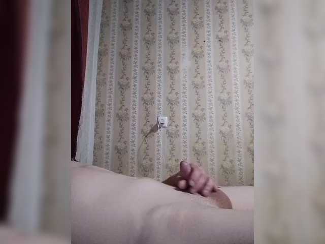 -PaRA-Ne-PaRA-