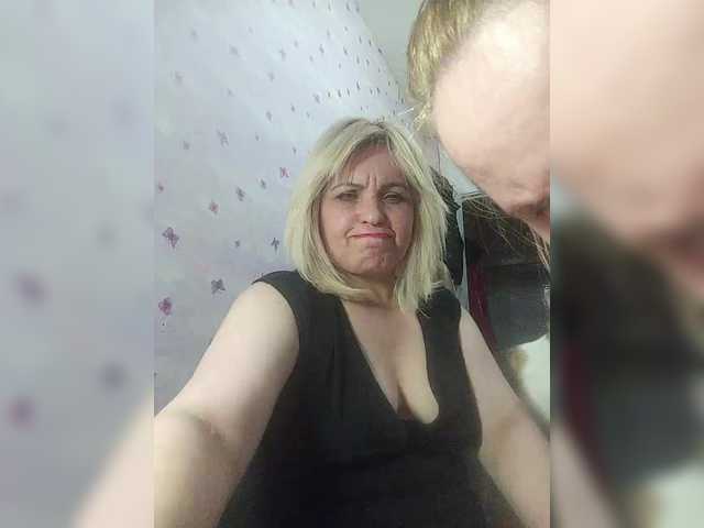 эросцена Aper77