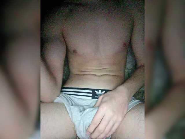 sskayy