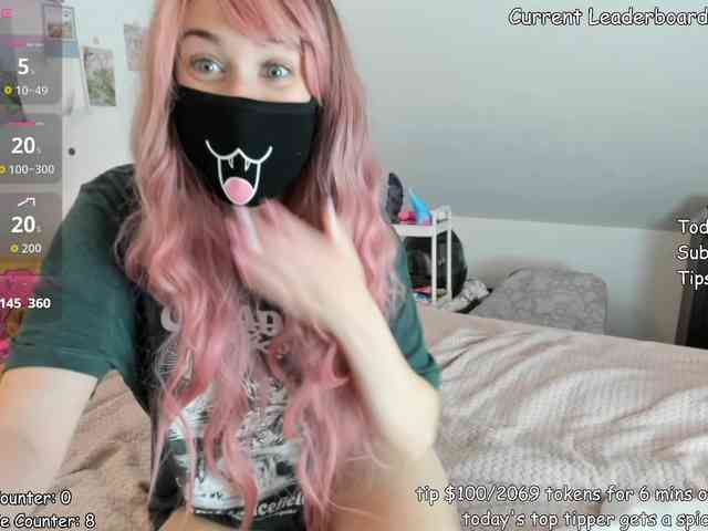 kyrawild webcam